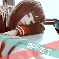 哪怕记忆悲伤:却也可以温暖内心_WWW.TQQA.COM