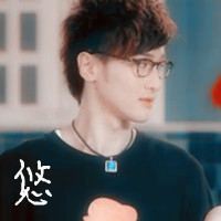 和你一对一爱开始扩散:qq搞笑情侣头像带字_WWW.TQQA.COM