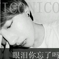 创意情侣头像:为你保留那一缕阳光_WWW.TQQA.COM