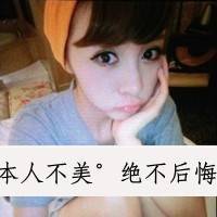 卡通人物带字QQ情侣头像:天涯海角不离分_WWW.TQQA.COM