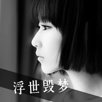 情感意境一个人的灰色女生QQ头像_WWW.TQQA.COM