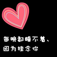 牵着你的手:2个人去宇宙_WWW.TQQA.COM