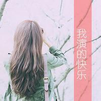 气质唯美扣扣头像图片:带不走的忧伤_WWW.TQQA.COM