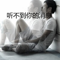 带英文字的情侣头像_WWW.TQQA.COM