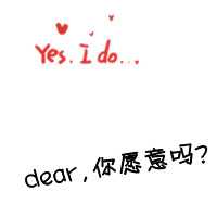 卡通带文字的情侣头像_WWW.TQQA.COM