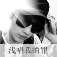 创意情侣头像:为你保留那一缕阳光_WWW.TQQA.COM