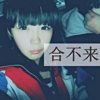 甜蜜情侣头像一对:寂寞时也会流泪_WWW.TQQA.COM