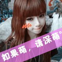卖萌唯美qq女生头像:大雨过后阳光芬芳_WWW.TQQA.COM