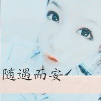 带幸福文字的情侣一对qq头像:幸福像花季_WWW.TQQA.COM