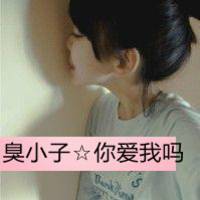 情侣头像一左一右唯美:你快乐就好_WWW.TQQA.COM