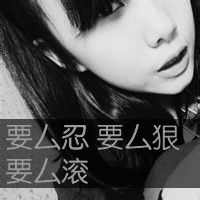 qq带字女生头像伤感:灰色:沉默是对爱的守护_WWW.TQQA.COM