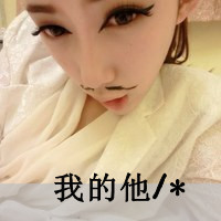 我们的世界没有他们说的第三者_WWW.TQQA.COM