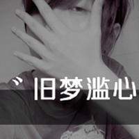 QQ带字头像:qq情侣头像带字的左手拉右手_WWW.TQQA.COM