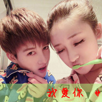 适合你的才是最好的:般配的情侣头像一对两个人_WWW.TQQA.COM