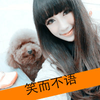 沉默是最好的释放:唯美女生头像带字:小清新_WWW.TQQA.COM