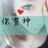 带字头像女生唯美伤感:你在我曾经的心里_WWW.TQQA.COM