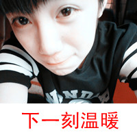 90后情侣带字头像:90后情侣霸气带字头像_WWW.TQQA.COM