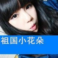 青春缠绕:爱情能爱几次:qq情侣带字头像你是我的_WWW.TQQA.COM