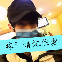 爱你不悔:qq情侣头像一对:kiss两张带字系_WWW.TQQA.COM