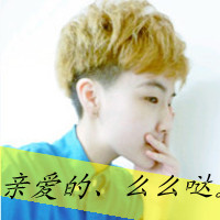 一直在爱你:我最亲爱的另一半_WWW.TQQA.COM