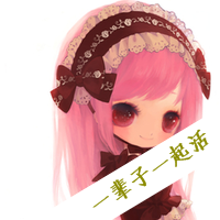 卡通姐妹头像带字两张:没心没肺的笑_WWW.TQQA.COM