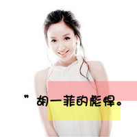 和你一对一爱开始扩散:qq搞笑情侣头像带字_WWW.TQQA.COM