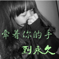 相见相识相知相爱…还是会想念_WWW.TQQA.COM
