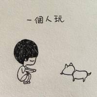 头像图片白羊座男生_WWW.TQQA.COM