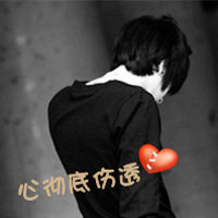 灰色头像带字伤感男生:梦就算碎了也不会忘_WWW.TQQA.COM