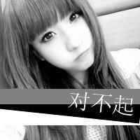 QQ头像女生带字灰色:自作多情的以为_WWW.TQQA.COM
