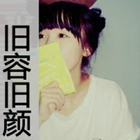 自由潇洒的带字女生头像:姐倾国倾城姐怕谁_WWW.TQQA.COM