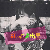 一男一女情侣头像伸手指发誓说爱你_WWW.TQQA.COM