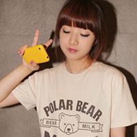 幸福会让我遗忘一切:可爱剪刀手带字女生头像_WWW.TQQA.COM