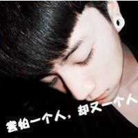 相见不如怀念:带字情侣头像_WWW.TQQA.COM