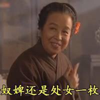 搞笑qq头像小孩:多么痛的领悟_WWW.TQQA.COM