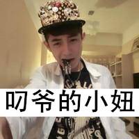 爱人一对QQ头像:爱的深才有伤痕。_WWW.TQQA.COM