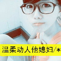 我们会幸福的:一直会幸福_WWW.TQQA.COM