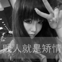 回忆让我爱上你:灰色霸气冷酷带字QQ头像_WWW.TQQA.COM