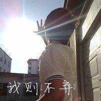 心在这里不离不弃:情侣一男一女:文字头像_WWW.TQQA.COM