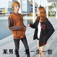 双人带字阿宝色情侣头像_WWW.TQQA.COM