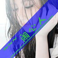 有字情侣头像一左一右:姑娘敢用情嘛_WWW.TQQA.COM