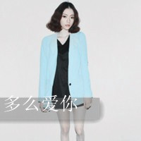 幸福的带字情侣头像:只因我爱你_WWW.TQQA.COM