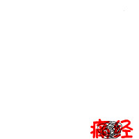 情感文字头像:疲惫的心也会想念_WWW.TQQA.COM