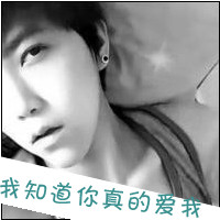yy情侣头像设计带字:看透了你的伪装_WWW.TQQA.COM