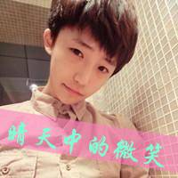 坚持爱你:坚持在一起:一路坎坷的QQ情侣头像_WWW.TQQA.COM