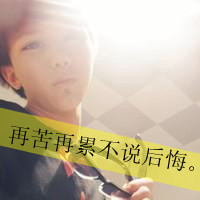 情侣头像一左一右唯美带字_WWW.TQQA.COM