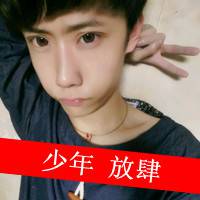 情侣qq头像带字:最新:心跳多久爱你多久_WWW.TQQA.COM