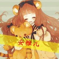 可爱卡通头像大全带萌_WWW.TQQA.COM