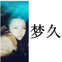 唯美情侣头像带字一对:你的另一半_WWW.TQQA.COM