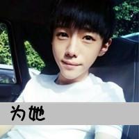 QQ个性情侣头像霸气范:开着跑车带你兜风_WWW.TQQA.COM